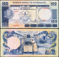 Somalia100-1981-144