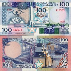 Somalia100-1987