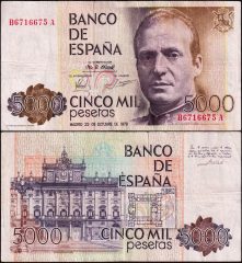 Spagna5000-1979-B671