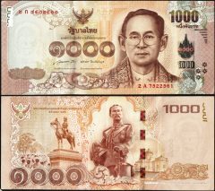 Tailandia1000-2015-2A75