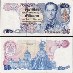 Tailandia50-1985-5G82