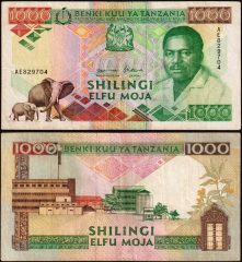 Tanzania1000-1990-AE82