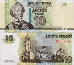 Transnistria10-2007x