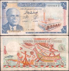 Tunisia1-2-1965-537