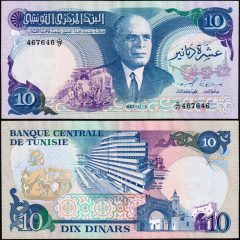 Tunisia10-1983-467