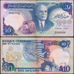 Tunisia10-1983-702 (1)