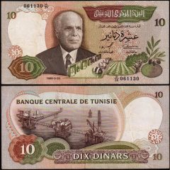 Tunisia10-1986-0611