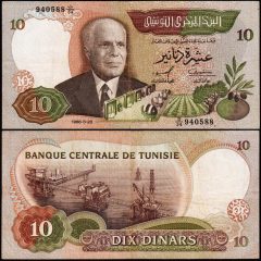 Tunisia10-1986-9405