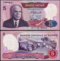 Tunisia5-1983-150