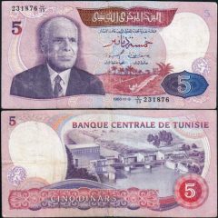 Tunisia5-1983-231