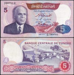 Tunisia5-1983-289