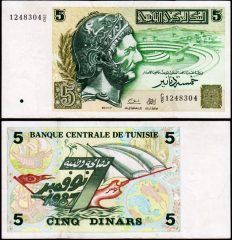 Tunisia5-1993-124