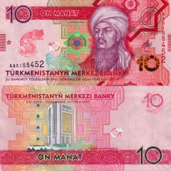 Turkmenistan10-2020x