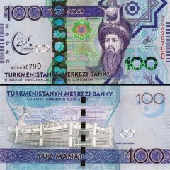 Turkmenistan100-2017