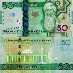 Turkmenistan50-2020x
