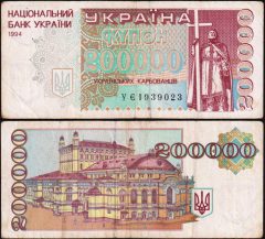 Ucraina200k-1994-193