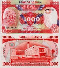 Uganda1000-1986x