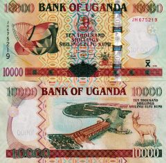 Uganda10000-2009x