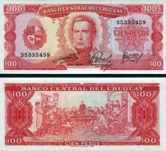 Uruguay100-1967
