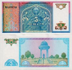 Uzbechistan5-1994x