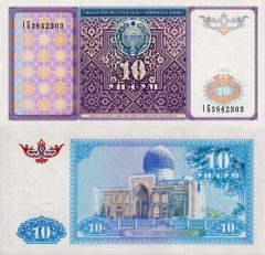 Uzbekistan10-1994x