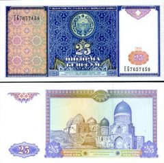 Uzbekistan25-94