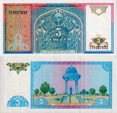 Uzbekistan5-1994-ZZ
