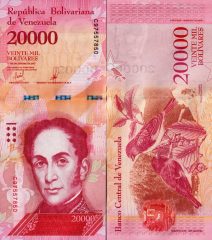 Venezuela20k.2017-serieC