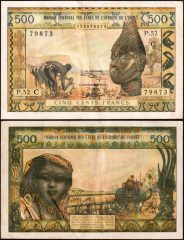 WestAfrican500-1964-798