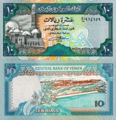 Yemen10-1992