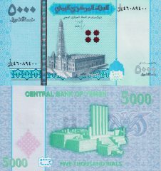 Yemen5000-2024x