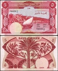 YemenRDP5-1984-796