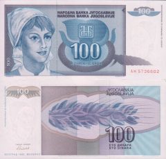 Yugoslavia100-1992
