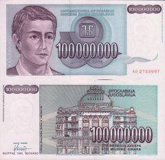 Yugoslavia100mln-1993