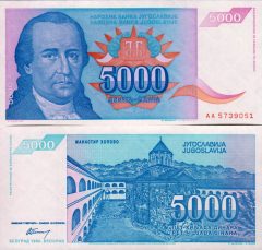 Yugoslavia5000-1994