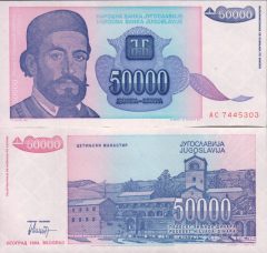 Yugoslavia50000-1993x