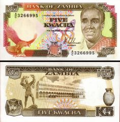 Zambia5-1989