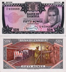 Zambia50n-1973x