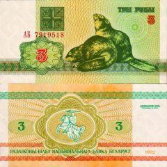 bielorussia3-1992x