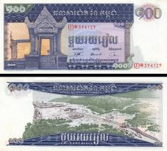 cambogia100-72x
