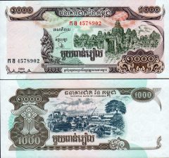 cambogia1000-1999