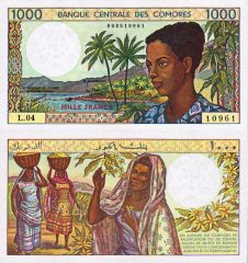 comores1000-1994x