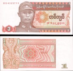 myanmar1-1990