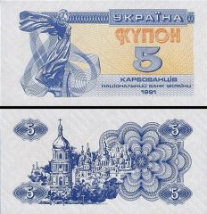 ucraina5-1991