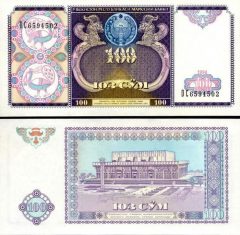 uzbekistan100-1994