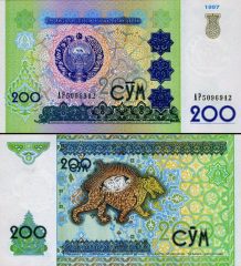 uzbekistan200-1997