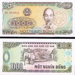 vietnam1000-1988